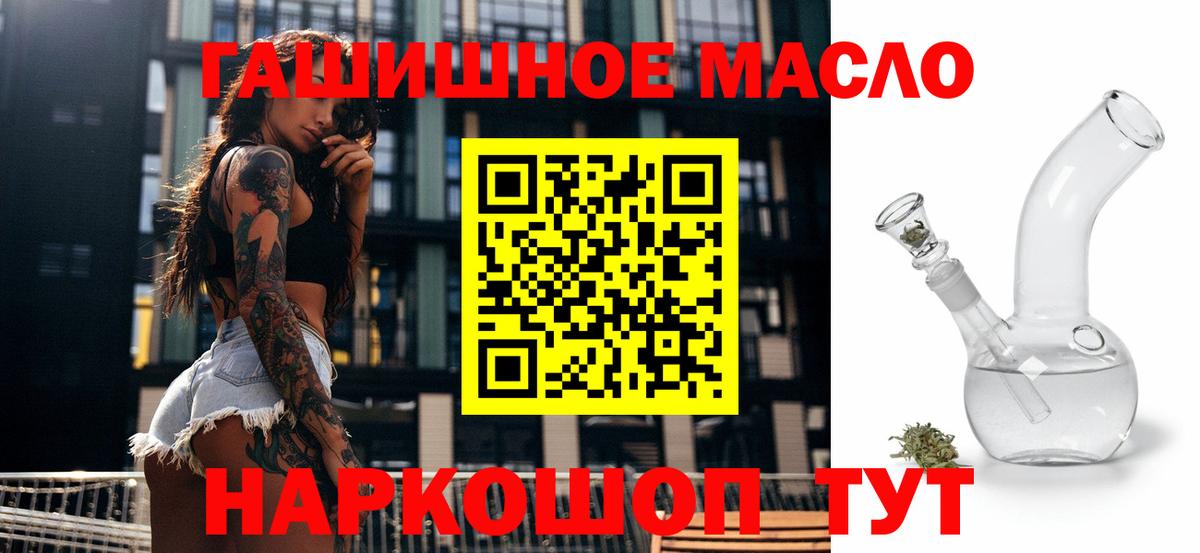 Cocaine  Марихуана  Нефтекамск  Меф МЯУ МЯУ   ГАШИШ  ЭКСТАЗИ  Сколько стоит  Вход с VPN 