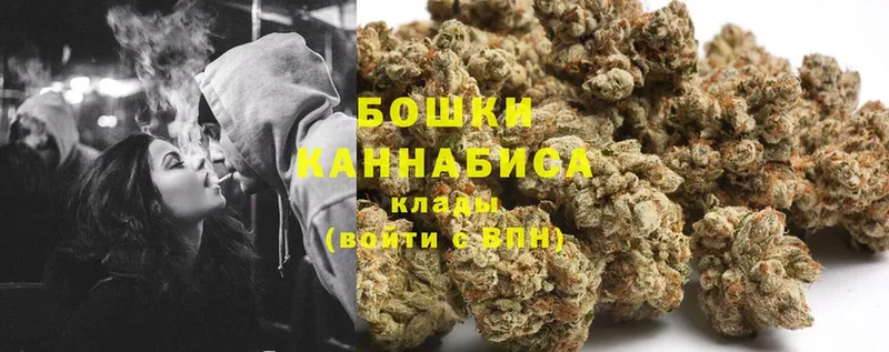 Марихуана White Widow  kraken   Нефтекамск  купить наркотики цена 